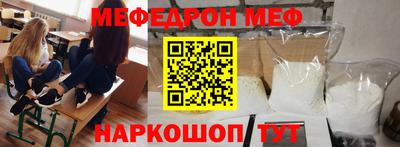 бошки Будённовск