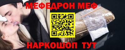 бошки Будённовск