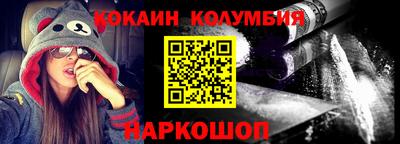 ешки Бугуруслан
