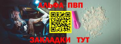ешки Бугуруслан
