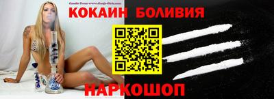 стаф Бузулук