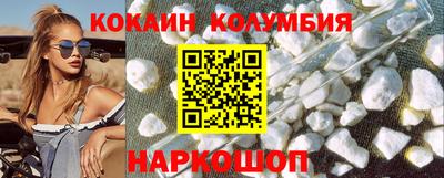 ешки Бугуруслан