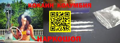 бошки Будённовск