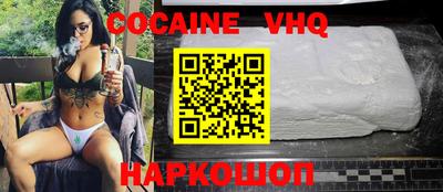 бошки Будённовск