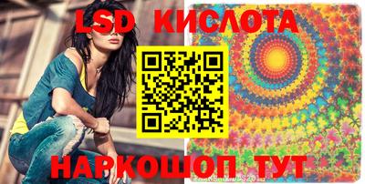 бошки Будённовск