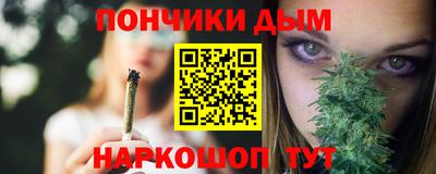 ешки Бугуруслан