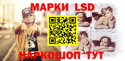 стаф Бузулук