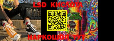 ешки Бугуруслан