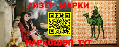 ешки Бугуруслан