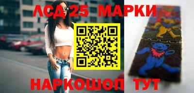 бошки Будённовск