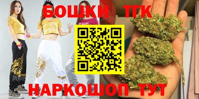 стаф Бузулук