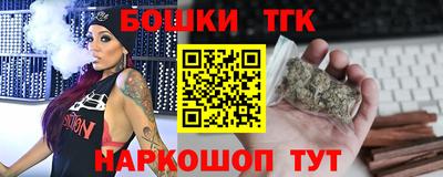 стаф Бузулук