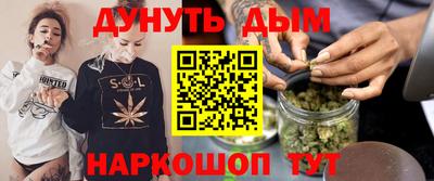 бошки Будённовск