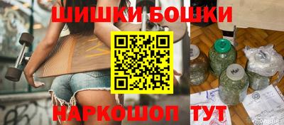 ешки Бугуруслан