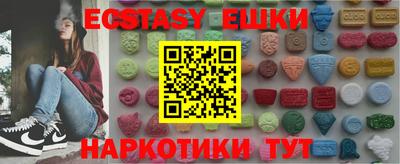 бошки Будённовск