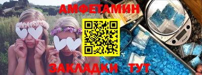 бошки Будённовск
