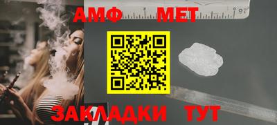 ешки Бугуруслан