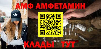 стаф Бузулук