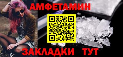 ешки Бугуруслан
