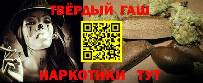 ешки Бугуруслан