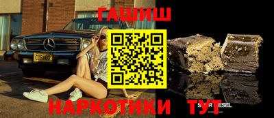 ешки Бугуруслан