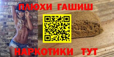 стаф Бузулук