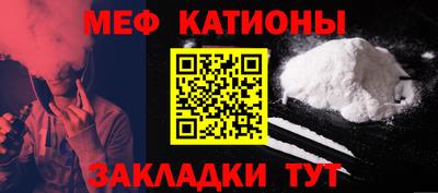 стаф Бузулук